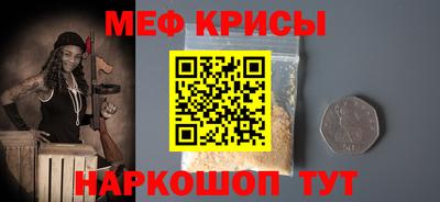 Альфа ПВП Северобайкальск