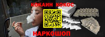Альфа ПВП Северобайкальск