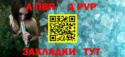 наркотики Свободный