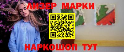 Альфа ПВП Северобайкальск