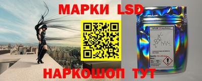 наркотики Свободный
