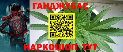 наркотики Свободный