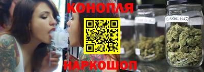Альфа ПВП Северобайкальск