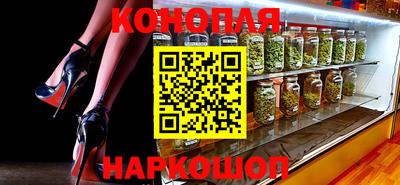 Альфа ПВП Северобайкальск