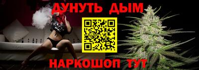 Альфа ПВП Северобайкальск