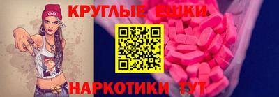 Альфа ПВП Северобайкальск