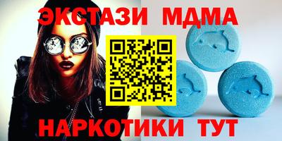 наркотики Свободный