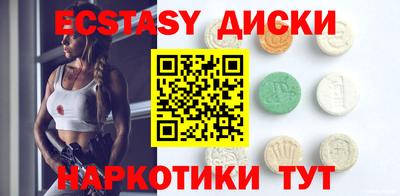 Альфа ПВП Северобайкальск
