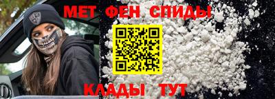 наркотики Свободный