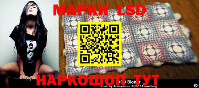наркотики Свободный