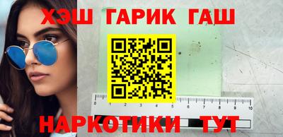 наркотики Свободный