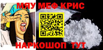 наркотики Свободный