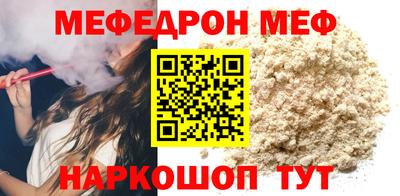 наркотики Свободный