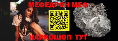 наркотики Свободный
