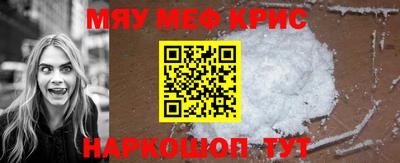 Альфа ПВП Северобайкальск