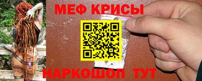 наркотики Свободный